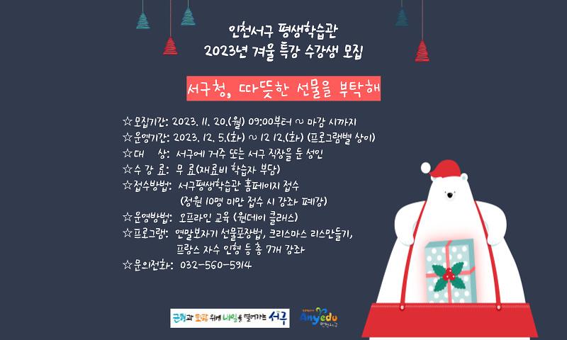 홈페이지_배너.jpg 이미지