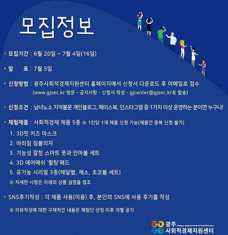 35634157_1032167096959697_1221216733063282688_n.jpg 이미지