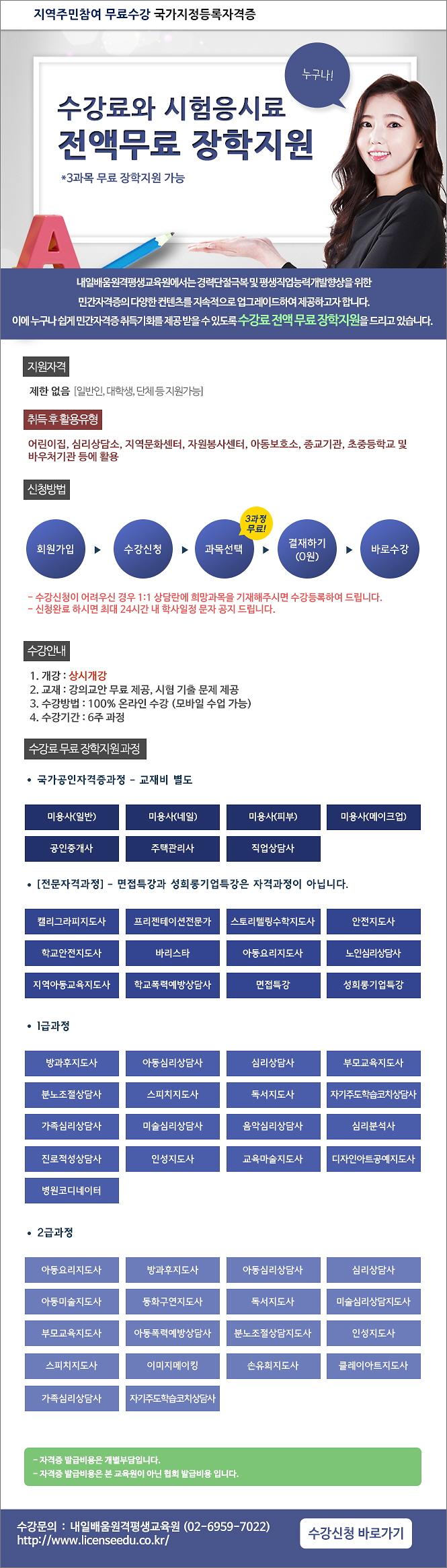 KakaoTalk_20180126_123127410.jpg 이미지