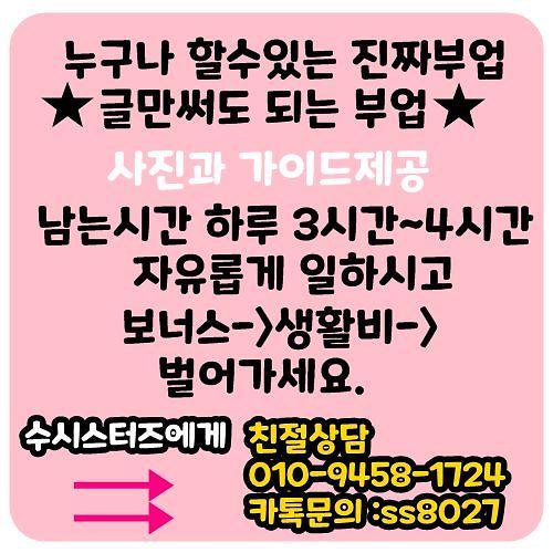 11.jpg 이미지
