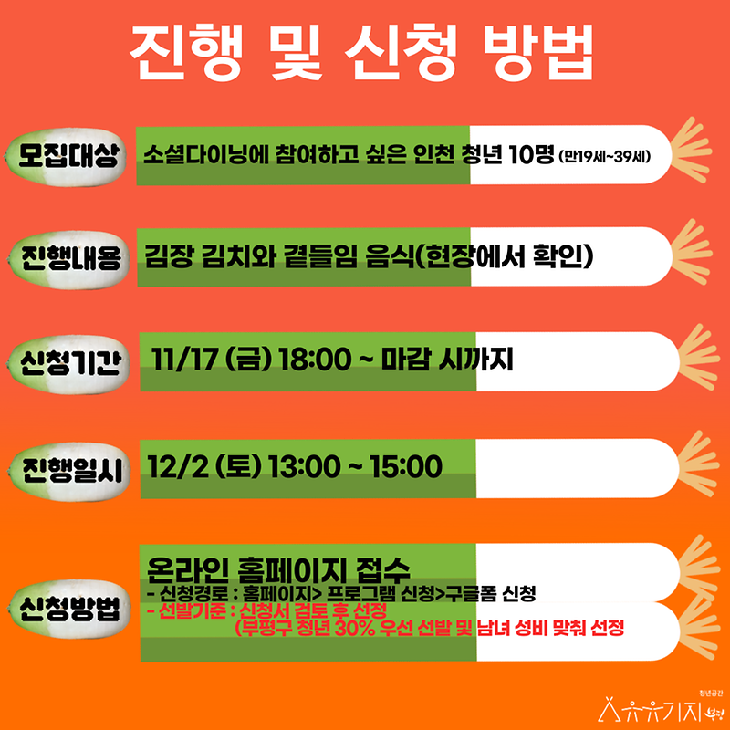 003.png 이미지