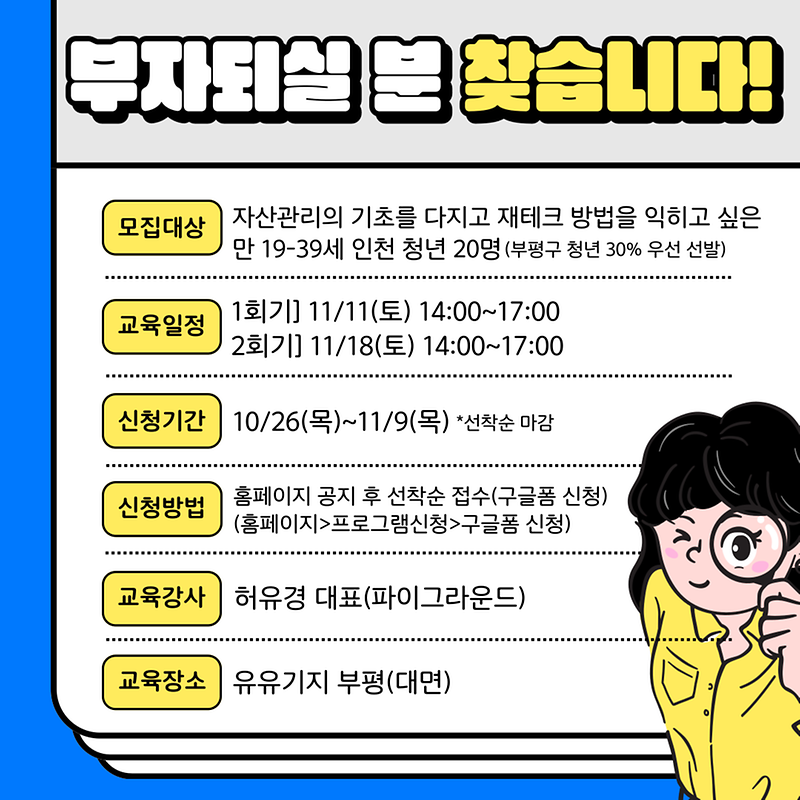 004.png 이미지