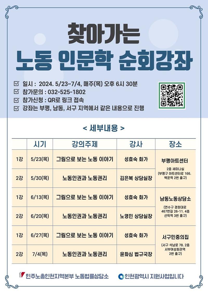 photo_2024-05-08_13-21-18.jpg 이미지