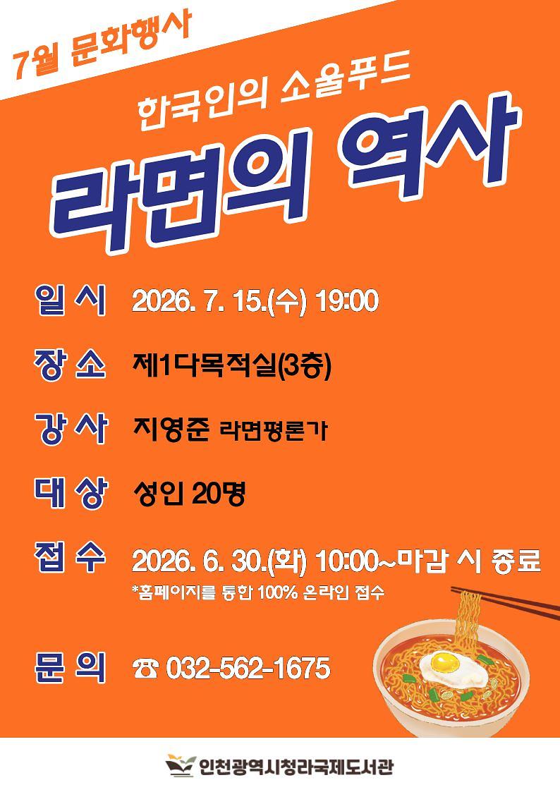 538491e87f8444318d62257afb4dc156.jpg 이미지