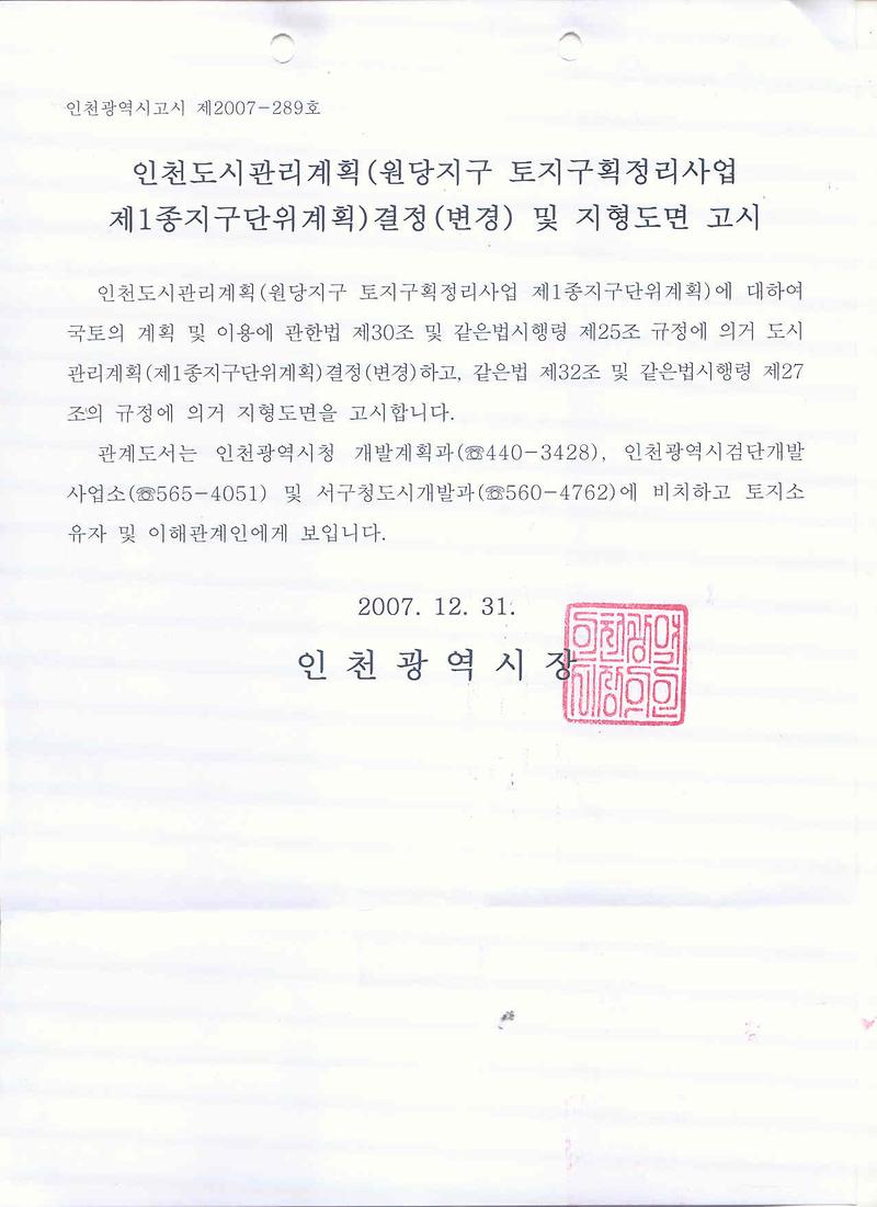 11.jpg 이미지