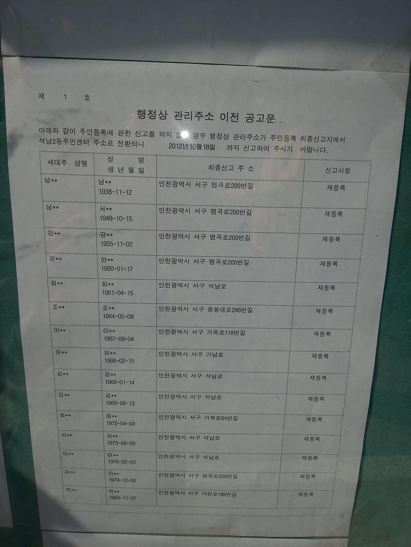 사진 003.jpg 이미지