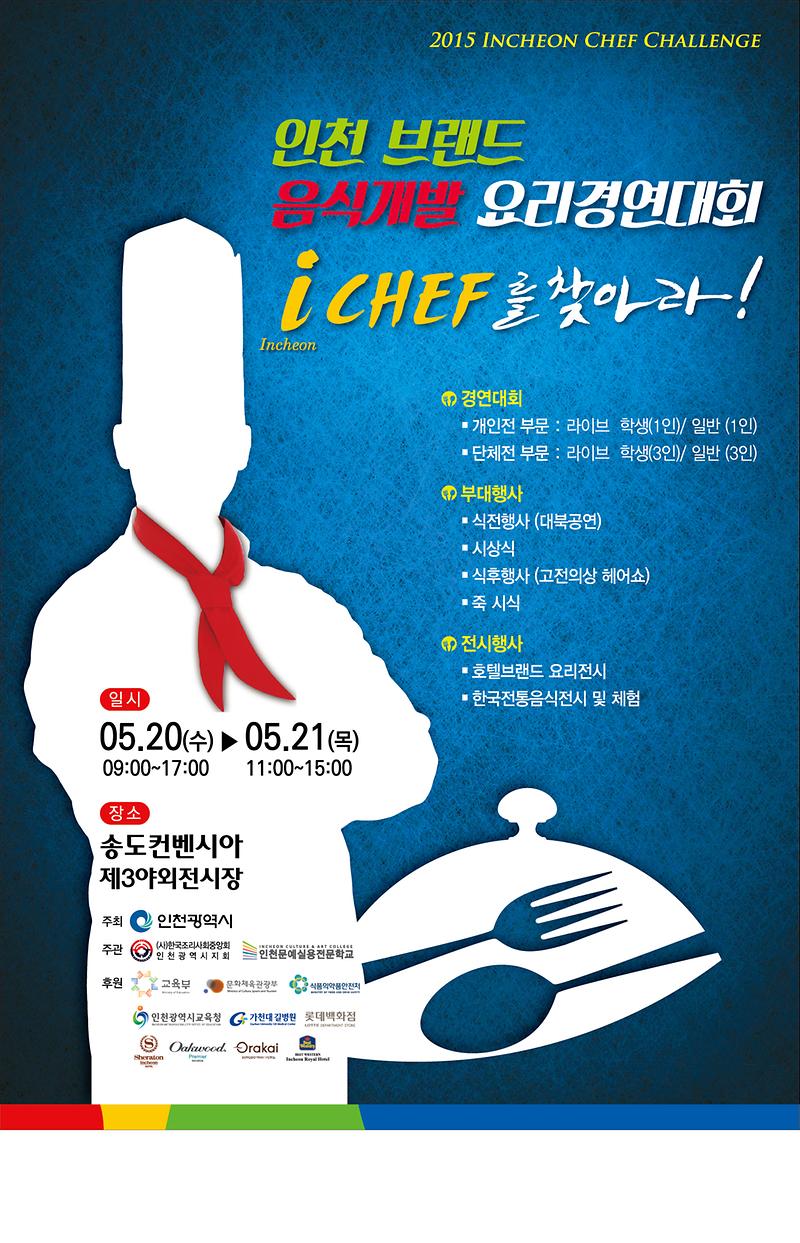 포스터.jpg 이미지