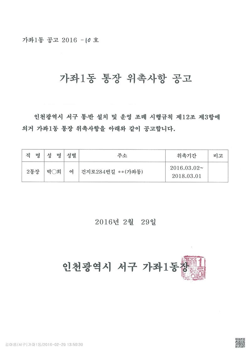 img-229144534-0001.jpg 이미지