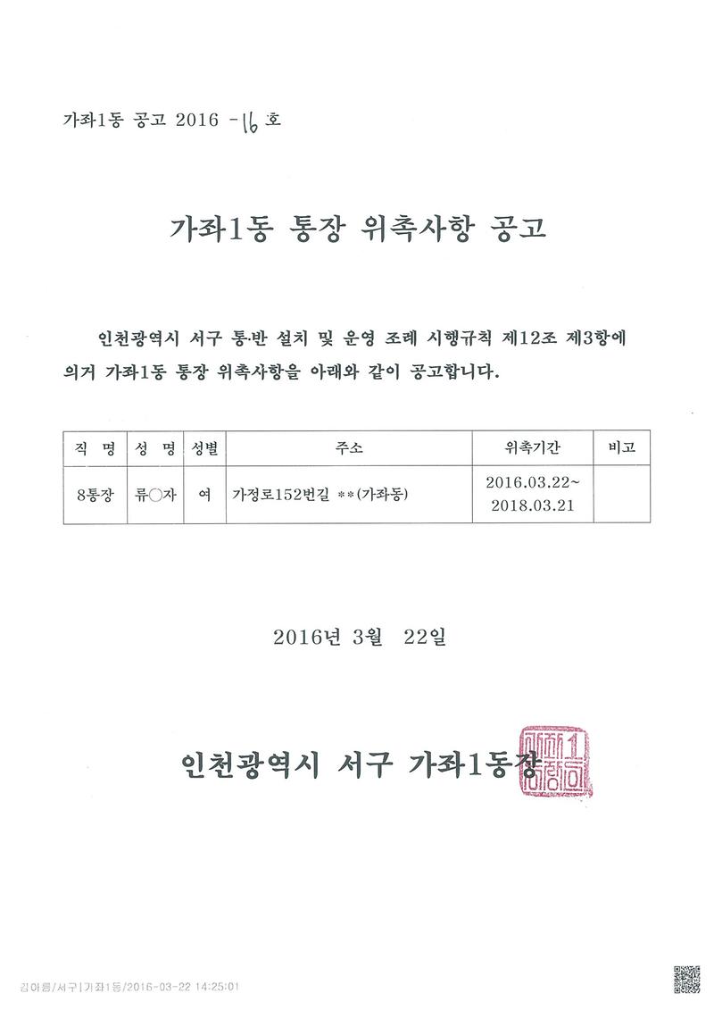 img-322144409-0001.jpg 이미지