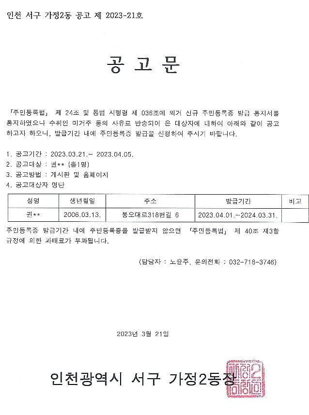 사진.jpg 이미지
