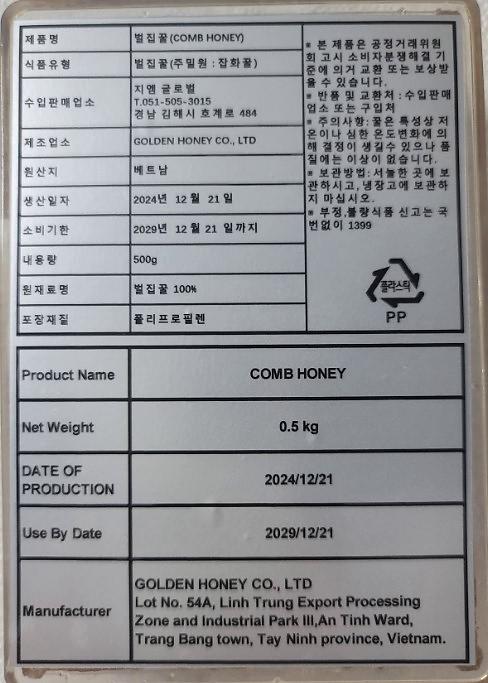 제품사진_(1).jpg 이미지
