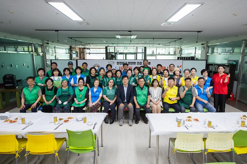 20260618 청라1동 삼계탕 대접 행사 사진