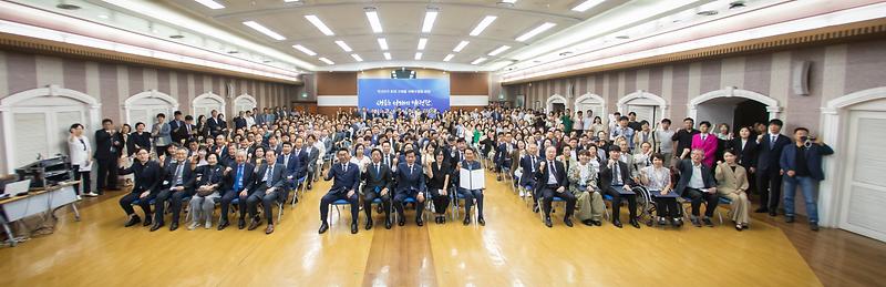20260701_민선9기_초대_서해구청장_취임식-077.jpg 이미지
