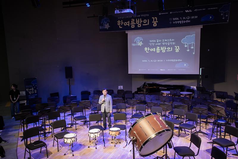 Young_0949.jpg 이미지