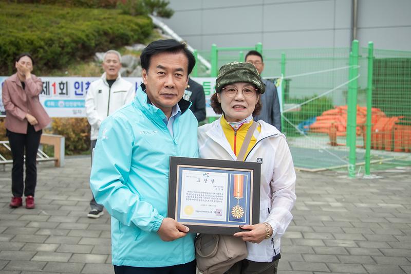 Young_1975.jpg 이미지