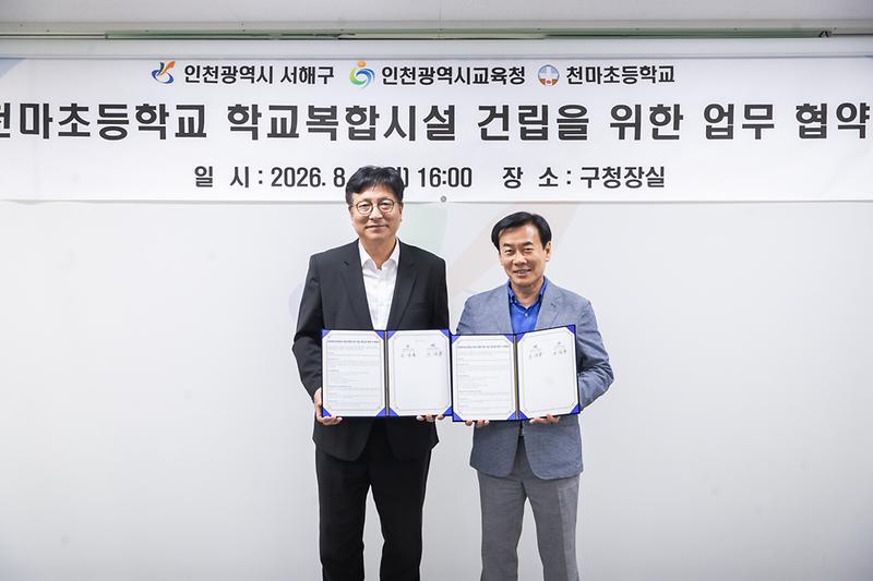 Young_2288.jpg 이미지