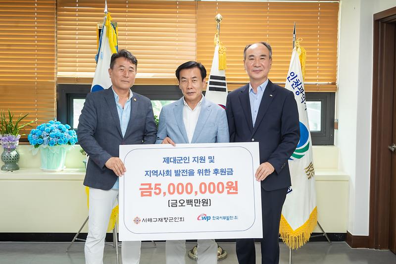Young_2402.jpg 이미지