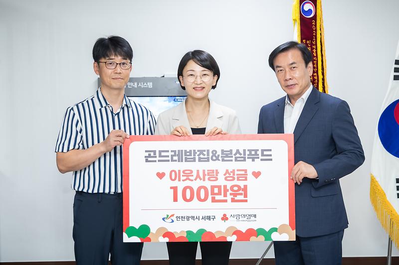 Young_4995.jpg 이미지