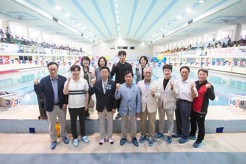 20260823 제20회 인천광역시 서해구청장배 수영대회 사진