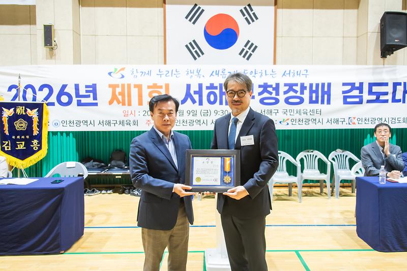 Young_5559.jpg 이미지