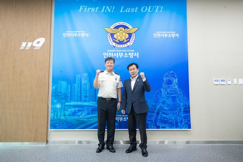 20260714 서부소방서 방문 사진