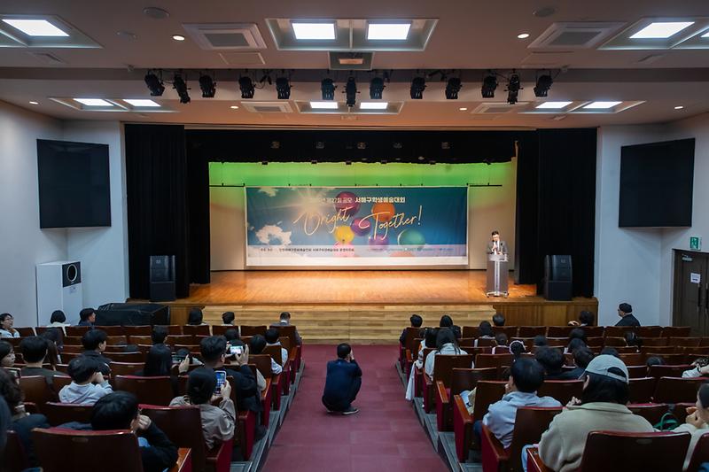 20261029 제27회 학생예술대회 시상식 사진
