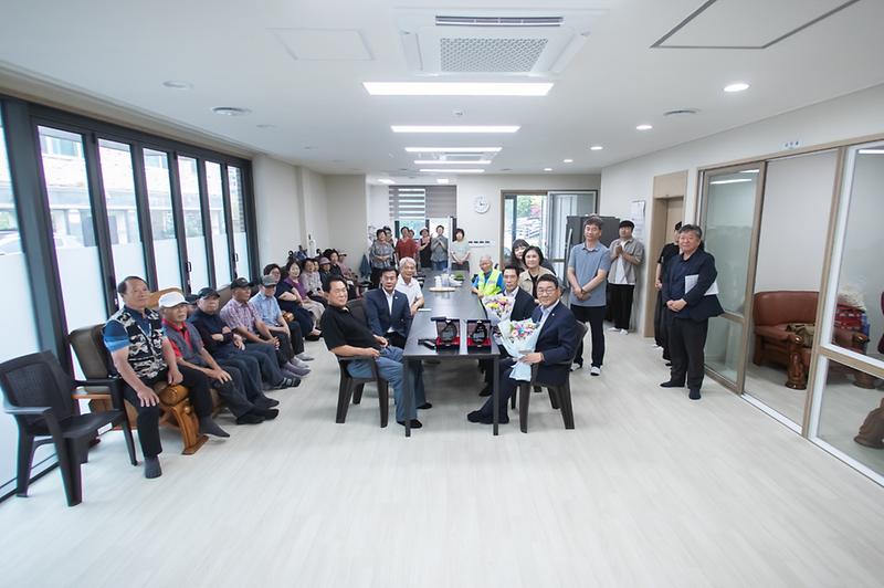 20260720 행복마을 가꿈 사업 현장 방문 사진
