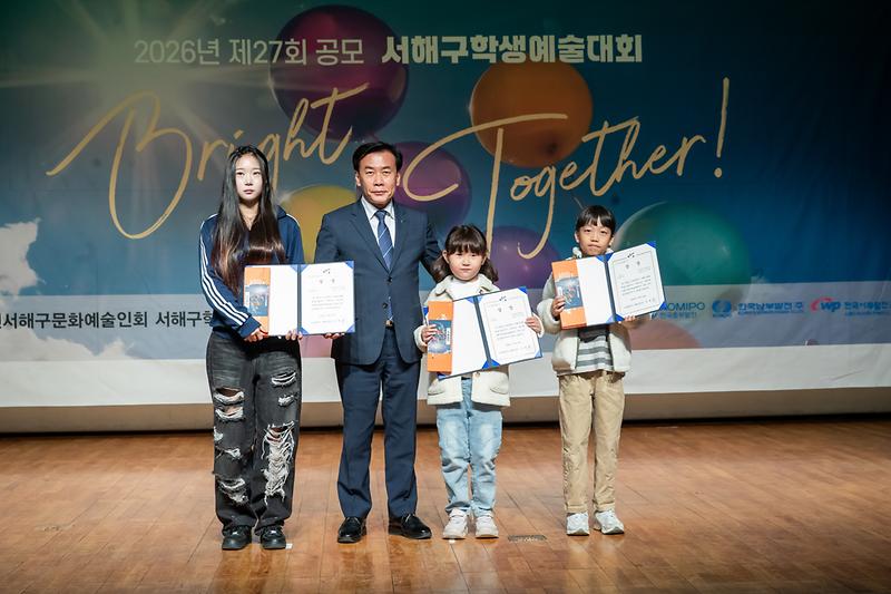 Young_9412.jpg 이미지