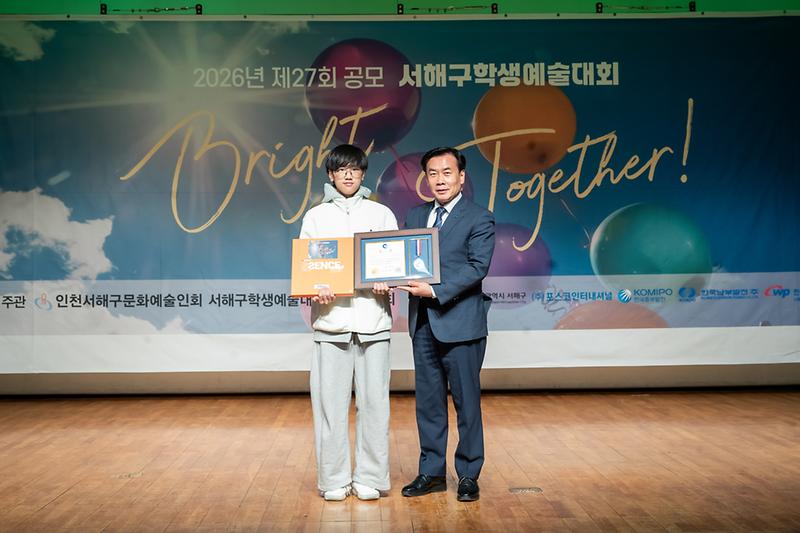 Young_9474.jpg 이미지