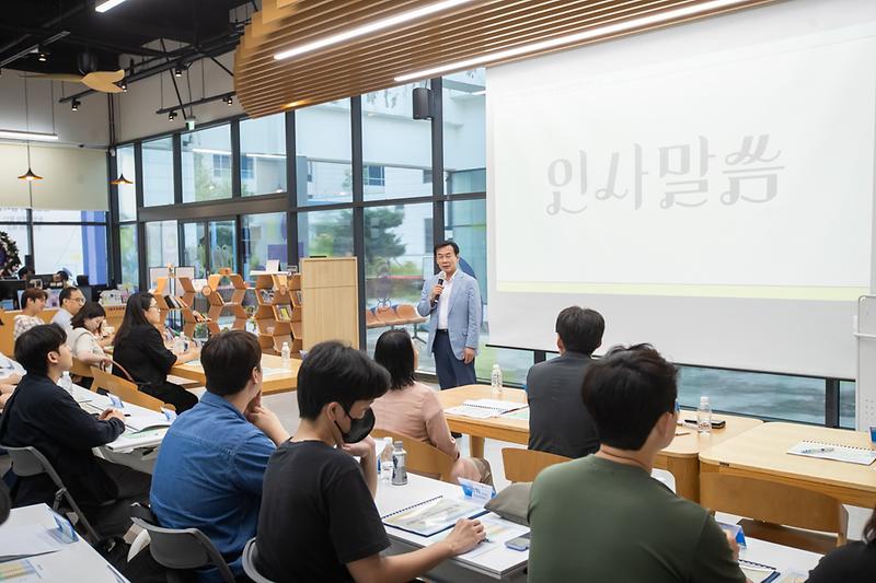 1._서해구,_‘청년이_만드는_정책,_서해구의_미래를_함께_그리다’_제4기_청년정책위원회_및_청년참여단_발대식_개최1.jpg 이미지