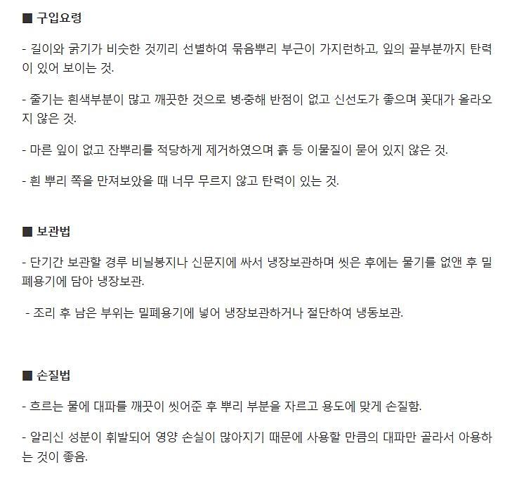 44.jpg 이미지
