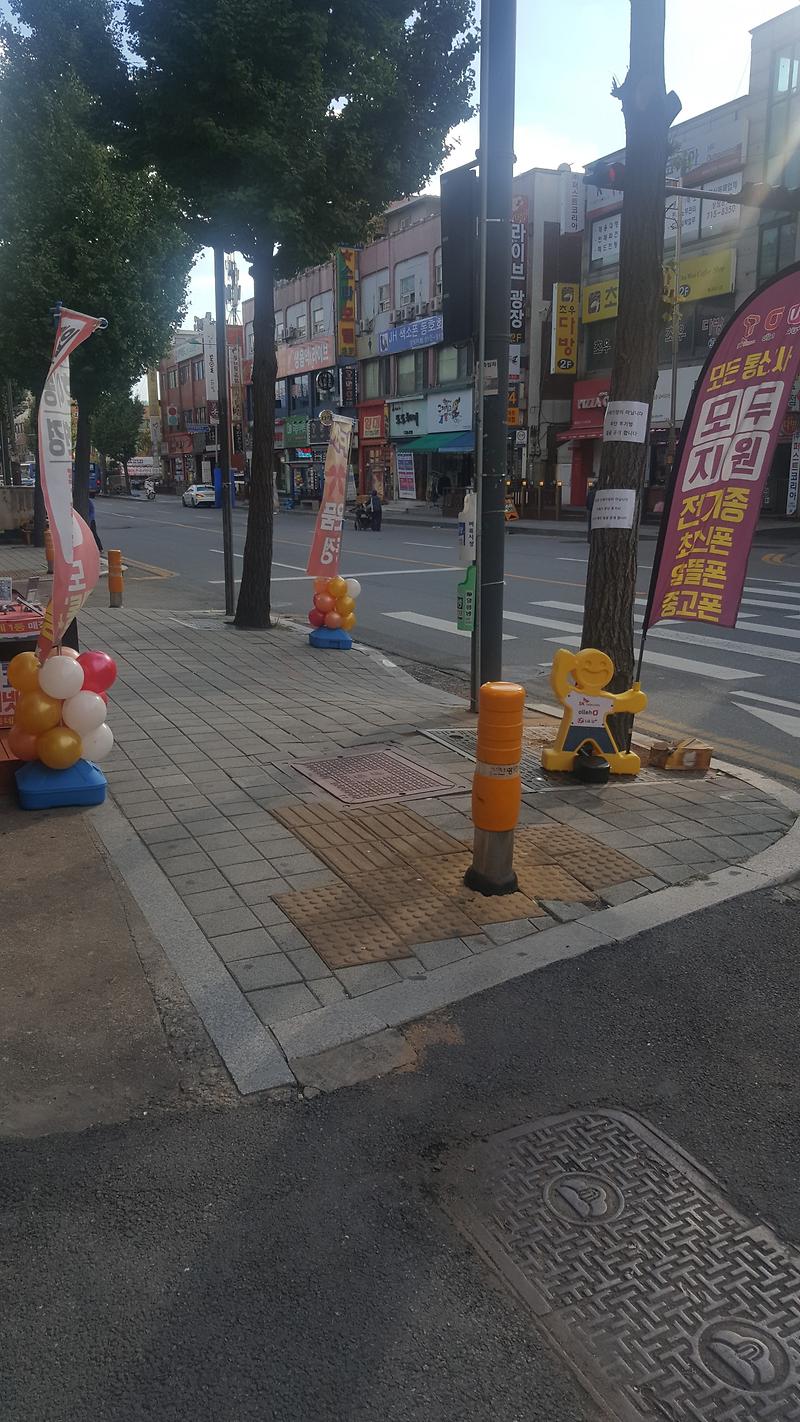조치후 이미지