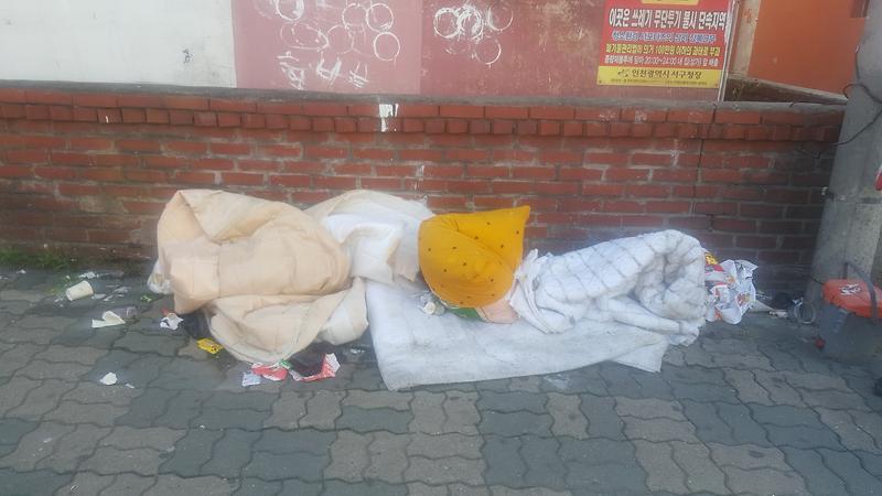 조치전 이미지