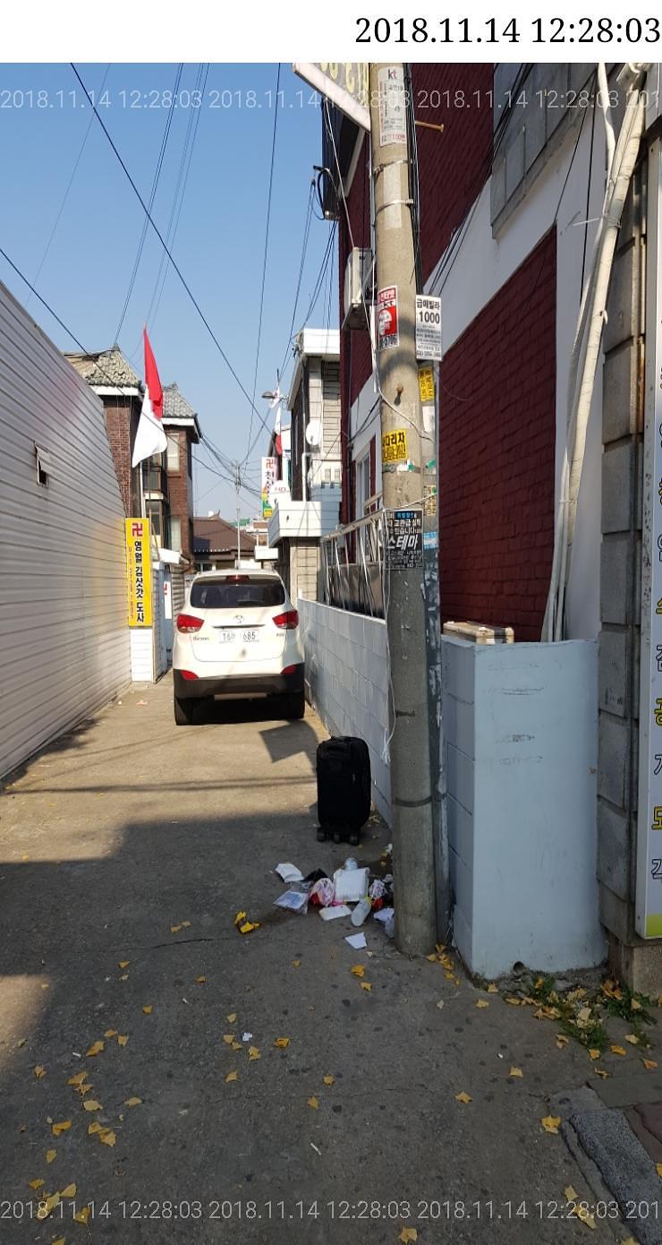 조치전 이미지