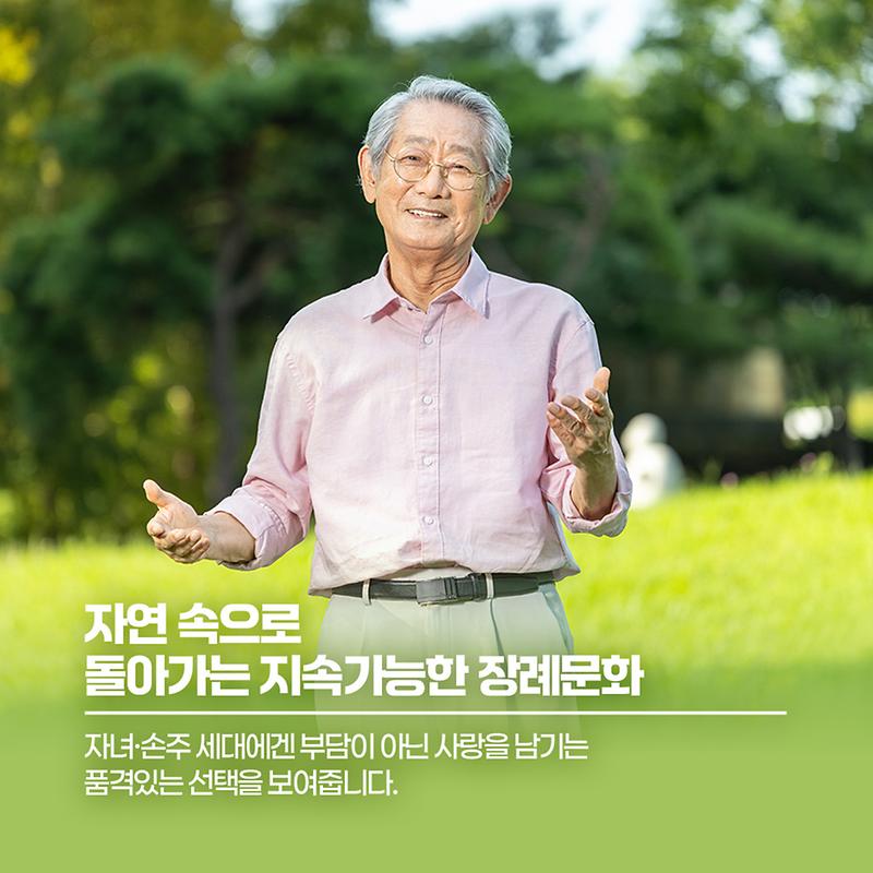 3.jpg 이미지