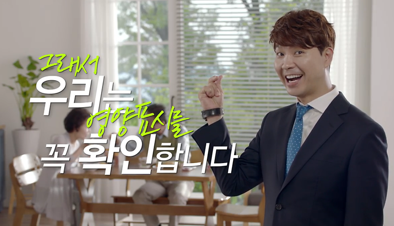 영양표시제(2).png 이미지