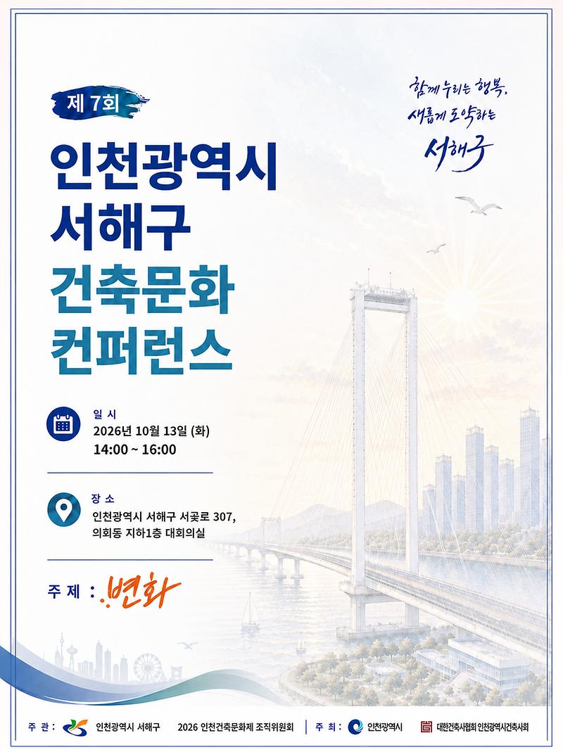 포스터.jpg 이미지