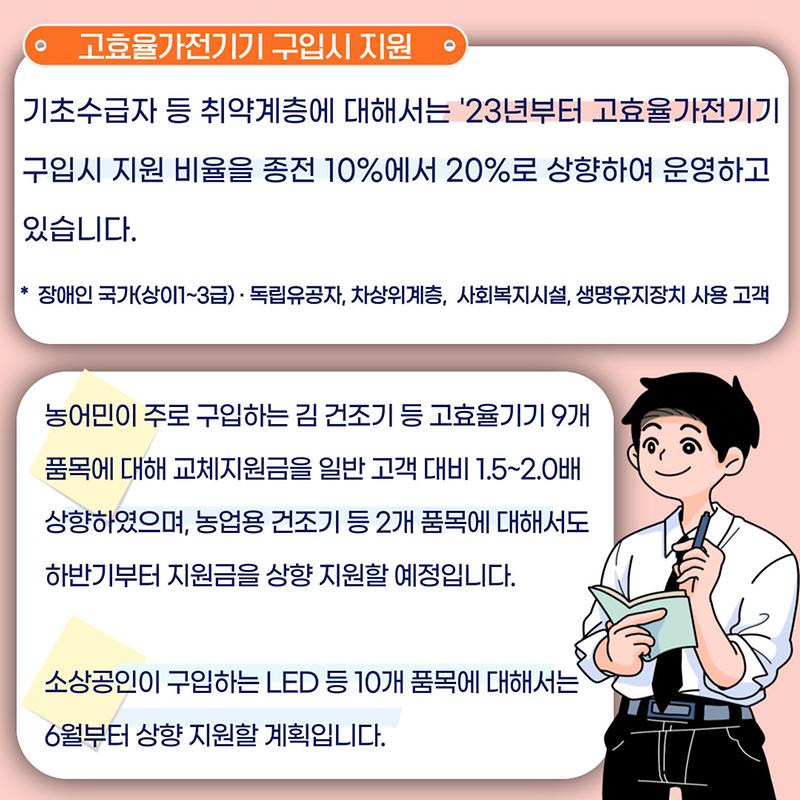 007.jpg 이미지
