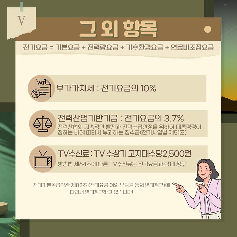 008.jpg 이미지