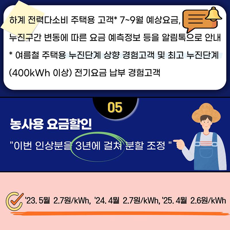009.jpg 이미지