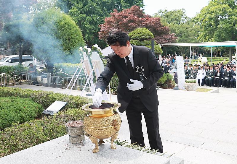 20260606_제71회_현충일_추념식-002.jpg 이미지