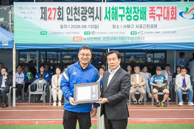 Young_0462.jpg 이미지
