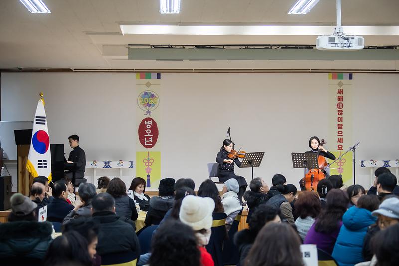 20260122 5권역 구청장 새해 첫 방문인사 사진