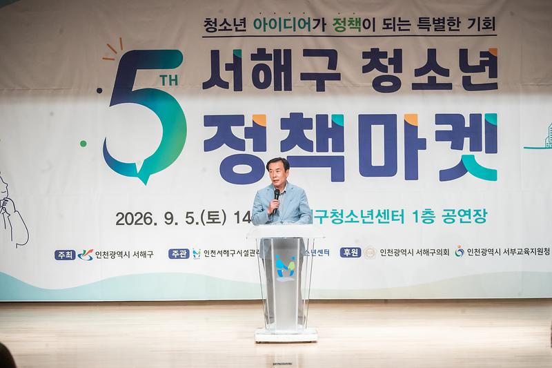 Young_4024.jpg 이미지