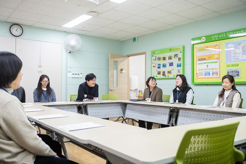20260123 드림스타트센터 방문 사진
