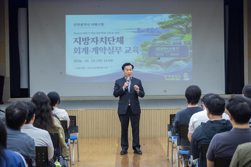 Young_5800.jpg 이미지