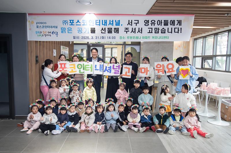 young_8257.jpg 이미지