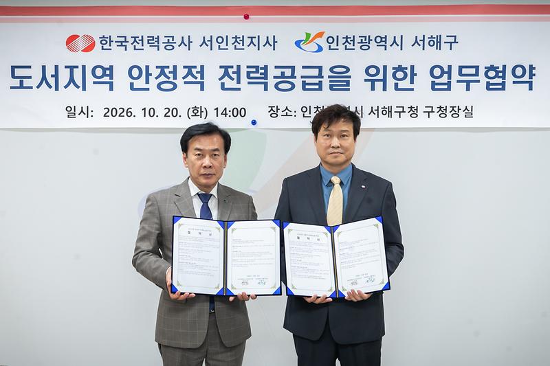 Young_8869.jpg 이미지