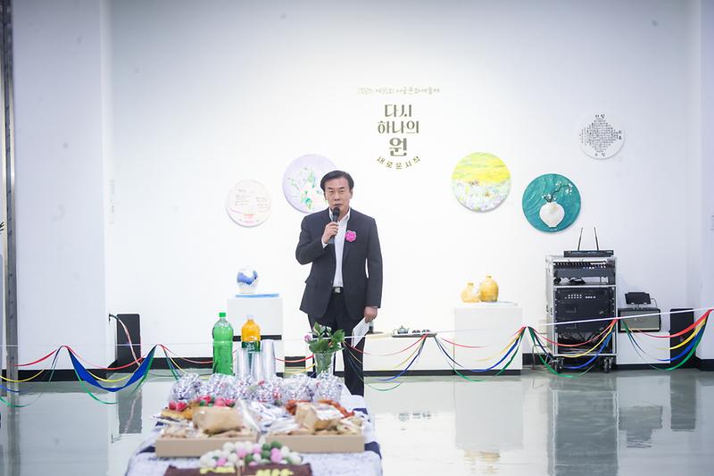20260911 제31회 서곶문화예술제 사진