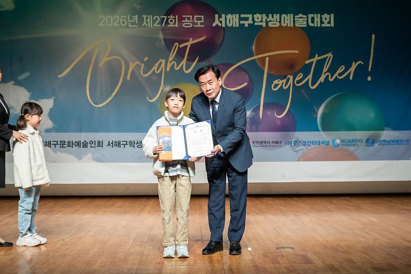Young_9368.jpg 이미지